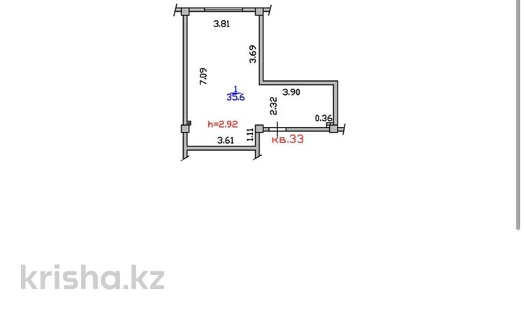 1-бөлмелі пәтер · 35.6 м² · 1/5 қабат, мкр Коккайнар, 20-й микрорайон 46 к19, бағасы: 23 млн ₸ в Алматы, Алатауский р-н — фото 2