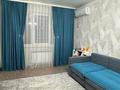1-комнатная квартира · 44 м² · 2/5 этаж, мкр Саялы 77 за 32 млн ₸ в Алматы, Алатауский р-н — фото 12