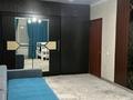 1-комнатная квартира · 44 м² · 2/5 этаж, мкр Саялы 77 за 32 млн ₸ в Алматы, Алатауский р-н — фото 9