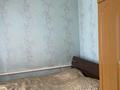Отдельный дом · 3 комнаты · 75 м² · 8 сот., Хан тенгри 31 за 16 млн ₸ в  — фото 4