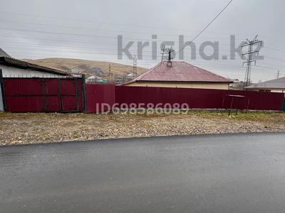 Отдельный дом · 3 комнаты · 40 м² · 20 сот., Высоковольтная 66 — Поселок Красина за 8 млн 〒 в Усть-Каменогорске, Ульбинский