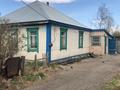 Отдельный дом • 3 комнаты • 46.9 м² • 10 сот., Коктем 32 за 5.3 млн 〒 в Щучинске