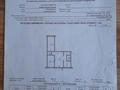 3-бөлмелі пәтер · 59.1 м² · 2/5 қабат, Строительная 8 — Район магазина Северный(ул.Мира), бағасы: 17.5 млн ₸ в Петропавловске