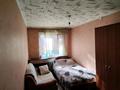 3-бөлмелі пәтер · 59.1 м² · 2/5 қабат, Строительная 8 — Район магазина Северный(ул.Мира), бағасы: 17.5 млн ₸ в Петропавловске — фото 6