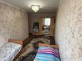 Отдельный дом · 5 комнат · 150 м² · 8 сот., мкр Самал-2, Анар аже 62а — Казиева анар аже за 75 млн ₸ в Шымкенте, Абайский р-н — фото 8