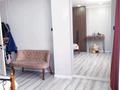 3-комнатная квартира, 73 м², 4/10 этаж, Назарбаева за 58 млн 〒 в Алматы, Медеуский р-н — фото 13