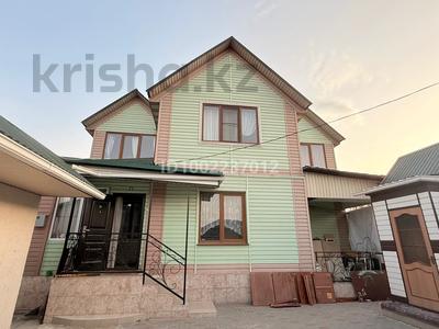 Отдельный дом · 7 комнат · 180 м² · 5 сот., Байгазиева 138А — Байгазиева, Калтаева за 45 млн 〒 в Каскелене