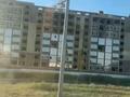 2-комнатная квартира · 72 м² · 5/10 этаж, мкр. Алтын орда — Молдагулова за 30 млн 〒 в Актобе — фото 2