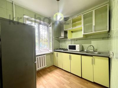 3-комнатная квартира · 65.4 м² · 1/5 этаж, мкр Аксай-2 48 — Срочно торг за 34 млн ₸ в Алматы, Ауэзовский р-н