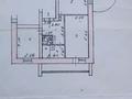 2-бөлмелі пәтер · 54 м² · 1/4 қабат, Энтузиастов 23, бағасы: 29.5 млн ₸ в Усть-Каменогорске — фото 18
