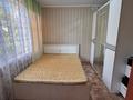 3-бөлмелі пәтер · 48 м² · 3/5 қабат, Циолковского 4, бағасы: 15.5 млн ₸ в Уральске — фото 5