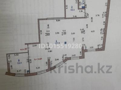 Магазины и бутики · 148.7 м² за 400 000 ₸ в Актобе, мкр 11