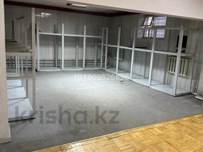 Свободное назначение · 200 м² за 800 000 ₸ в Алматы, Медеуский р-н