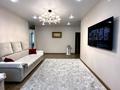 4-комнатная квартира · 121.2 м² · 1/5 этаж, проспект Есенберлина 9/3 за 75 млн ₸ в Усть-Каменогорске — фото 6