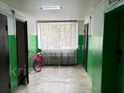 1-комнатная квартира · 20 м² · 2/5 этаж, Интернациональная — Пушкино за 6.2 млн 〒 в Петропавловске