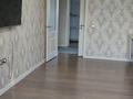2-комнатная квартира · 57.5 м² · 5/5 этаж, Айтиева 108 — Богенбай батыра, 247 за 55 млн ₸ в Алматы, Алмалинский р-н — фото 15