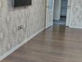 2-комнатная квартира · 57.5 м² · 5/5 этаж, Айтиева 108 — Богенбай батыра, 247 за 55 млн ₸ в Алматы, Алмалинский р-н — фото 16