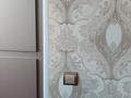 2-комнатная квартира · 57.5 м² · 5/5 этаж, Айтиева 108 — Богенбай батыра, 247 за 55 млн ₸ в Алматы, Алмалинский р-н — фото 17