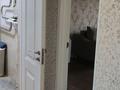 2-комнатная квартира · 57.5 м² · 5/5 этаж, Айтиева 108 — Богенбай батыра, 247 за 55 млн ₸ в Алматы, Алмалинский р-н — фото 42