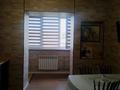 2-бөлмелі пәтер · 57.5 м² · 5/5 қабат, Айтиева 108 — Богенбай батыра, 247, бағасы: 55 млн ₸ в Алматы, Алмалинский р-н — фото 34