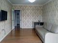 2-бөлмелі пәтер · 57.5 м² · 5/5 қабат, Айтиева 108 — Богенбай батыра, 247, бағасы: 55 млн ₸ в Алматы, Алмалинский р-н — фото 39
