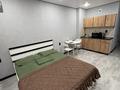 1-комнатная квартира · 30 м² · 3/16 этаж, Темирбаева 50 — Заселение 24/7. Бесконтактно! за 13 000 ₸ в Костанае — фото 3