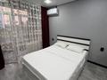 1-комнатная квартира · 30 м² · 3/16 этаж, Темирбаева 50 — Заселение 24/7. Бесконтактно! за 15 000 ₸ в Костанае