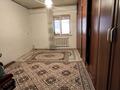Отдельный дом · 5 комнат · 180 м² · 12 сот., 9 квартал 18 за 15 млн ₸ в  — фото 8