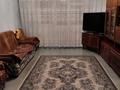 3-комнатная квартира · 67.7 м² · 7/10 этаж, Толе би 94 за 23 млн ₸ в Таразе