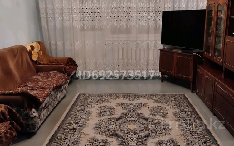 3-комнатная квартира · 67.7 м² · 7/10 этаж, Толе би 94 за 23 млн ₸ в Таразе — фото 2