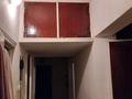 3-комнатная квартира · 67.7 м² · 7/10 этаж, Толе би 94 за 23 млн ₸ в Таразе — фото 14