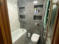 1-комнатная квартира · 35 м² · 3/4 этаж, Абиш Кекилбаева — Навой за 250 000 ₸ в Алматы, Бостандыкский р-н — фото 12