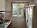 3-комнатная квартира · 64 м² · 1/5 этаж, мкр Айнабулак-1 26 за 45 млн ₸ в Алматы, Жетысуский р-н — фото 11