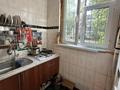 3-комнатная квартира · 64 м² · 1/5 этаж, мкр Айнабулак-1 26 за 45 млн ₸ в Алматы, Жетысуский р-н — фото 12