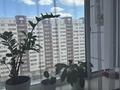 2-комнатная квартира · 68.4 м² · 11/12 этаж, Кошкарбаева за 38.5 млн ₸ в Астане — фото 18