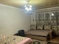 2-бөлмелі пәтер · 50 м² · 1/5 қабат, Найманбаева 220, бағасы: 230 000 ₸ в Семее — фото 2