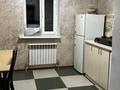 1-комнатная квартира · 38 м² · 1/1 этаж, мкр Акбулак, Мкр Акбулак кален жанаева 30 за 160 000 ₸ в Алматы, Алатауский р-н — фото 10