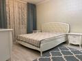 2-бөлмелі пәтер · 60.5 м² · 1/11 қабат, мкр Юго-Восток, Сарыарка 19 — Корзина, детский сад Шанырак, бағасы: 220 000 ₸ в Караганде, Казыбек би р-н — фото 13