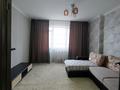2-бөлмелі пәтер · 60.5 м² · 1/11 қабат, мкр Юго-Восток, Сарыарка 19 — Корзина, детский сад Шанырак, бағасы: 220 000 ₸ в Караганде, Казыбек би р-н — фото 14