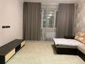 2-бөлмелі пәтер · 60.5 м² · 1/11 қабат, мкр Юго-Восток, Сарыарка 19 — Корзина, детский сад Шанырак, бағасы: 220 000 ₸ в Караганде, Казыбек би р-н — фото 15