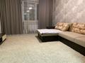 2-бөлмелі пәтер · 60.5 м² · 1/11 қабат, мкр Юго-Восток, Сарыарка 19 — Корзина, детский сад Шанырак, бағасы: 220 000 ₸ в Караганде, Казыбек би р-н — фото 16