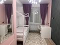 4-бөлмелі пәтер · 141 м² · 1/10 қабат, Протозанова 97/3, бағасы: 87 млн ₸ в Усть-Каменогорске — фото 6
