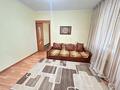 2-комнатная квартира · 37 м² · 5/5 этаж, Чайкиной 3а — Достык за 250 000 ₸ в Алматы, Медеуский р-н