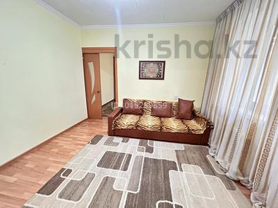 2-комнатная квартира · 37 м² · 5/5 этаж, Чайкиной 3а — Достык за 250 000 ₸ в Алматы, Медеуский р-н