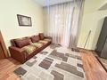 2-комнатная квартира · 37 м² · 5/5 этаж, Чайкиной 3а — Достык за 250 000 ₸ в Алматы, Медеуский р-н — фото 3