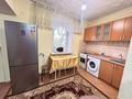 2-комнатная квартира · 37 м² · 5/5 этаж, Чайкиной 3а — Достык за 250 000 ₸ в Алматы, Медеуский р-н — фото 4