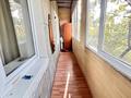 2-комнатная квартира · 37 м² · 5/5 этаж, Чайкиной 3а — Достык за 250 000 ₸ в Алматы, Медеуский р-н — фото 8