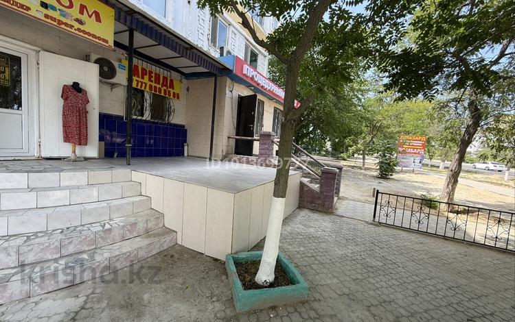 Свободное назначение · 95 м² за 590 000 ₸ в Актау, 26-й мкр — фото 9