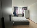 2-комнатная квартира · 61.7 м² · 8/9 этаж, ПАВЛОВА 97\3 — ГОРЯЧЕЕ ПРЕДЛОЖЕНИЕ за 24.5 млн 〒 в Павлодаре — фото 8