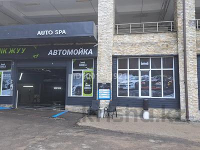 Бизнес: Действующий бизнес — Автомойка BOGATTI (г. Алматы) · 500 м² за 60 млн 〒 Действующий бизнес — Автомойка BOGATTI (г. Алматы) · 500 м² за 60 млн 〒 в Медеуский р-н